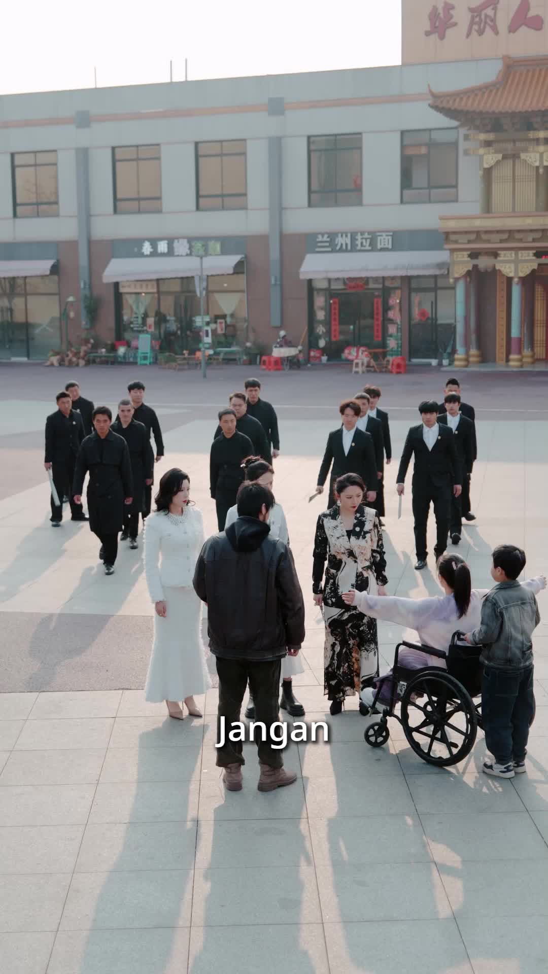 第13集